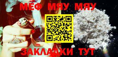 стафф Кингисепп