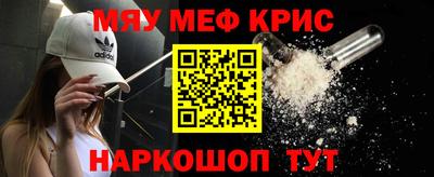 кокс Кинель