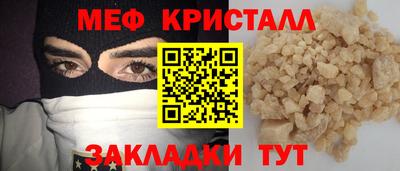 кокс Кинель