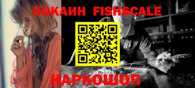 МДМА Кимры