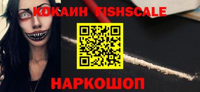 бутират Аша