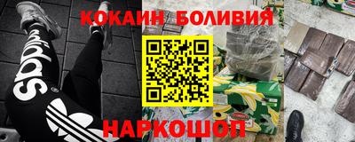 МДМА Кимры