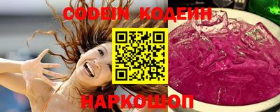 стафф Кингисепп
