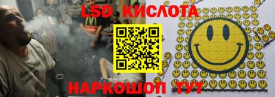 МДМА Кимры
