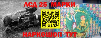 МДМА Кимры