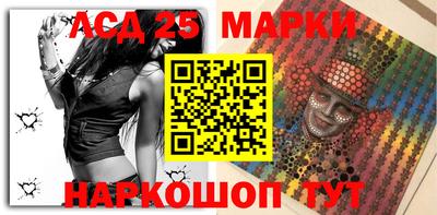 стафф Кингисепп