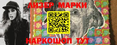 кокс Кинель