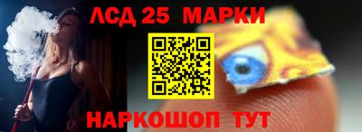 МДМА Кимры