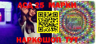 кокс Кинель
