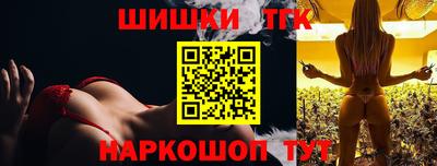 МДМА Кимры