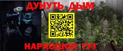 МДМА Кимры