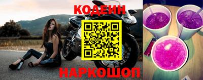 кокс Кинель