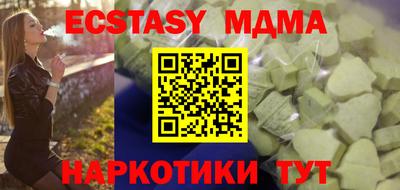 стафф Кингисепп