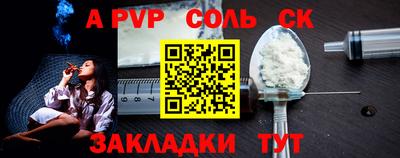 МДМА Кимры