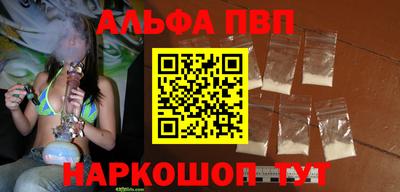 МДМА Кимры