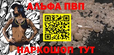 кокс Кинель
