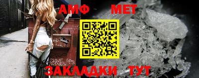 кокс Кинель