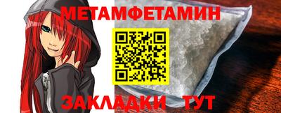 МДМА Кимры