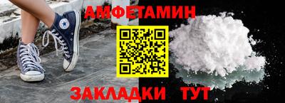 стафф Кингисепп