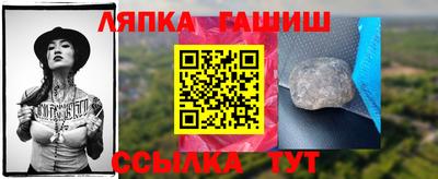 стафф Кингисепп