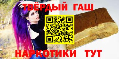 кокс Кинель