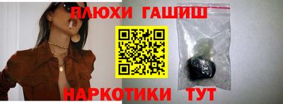стафф Кингисепп