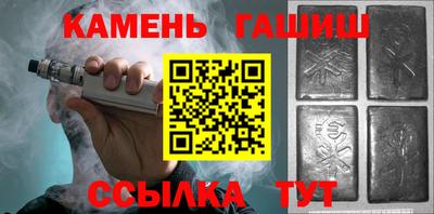 кокс Кинель