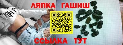 стафф Кингисепп