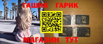 кокс Кинель