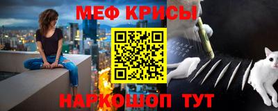 кокс Кинель