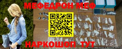 МДМА Кимры
