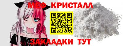 МДМА Кимры
